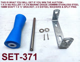 200mm Super Heavy Duty Keel Roller +"C"Brackets + 16MM Shaft For Boat Trailers