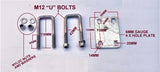 KEEL ROLLER-WITH 16MM SHAFT & 'T' STEM BRACKET.