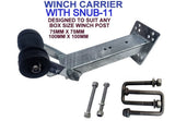 WINCH POST-525MM TALL (70MM X 70MM) + CARRIER + WINCH(3000LBS) FOR BOAT TRAILERS