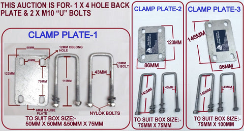 CLAMP PLATE FOR WOBBLY ROLLER SET WITH M10 'U' BOLTS TO CLAMP ANY BOX SIZE OF YOUR TRAILER