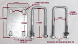 CLAMP PLATE FOR WOBBLY ROLLER SET WITH M10 'U' BOLTS TO CLAMP ANY BOX SIZE OF YOUR TRAILER