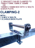 KEEL POLYETHYLENE ROLLER- 200MM + BRACKET+2 X FULL COVER END CAPS +19MM HEX BOLT