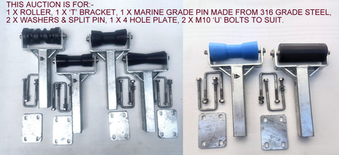 KEEL ROLLER POLYURETHANE -150MM TO 160MM WITH 'T' BRACKET FOR BOAT TRAILERS