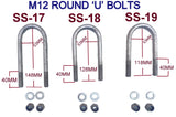 ROUND 'U' BOLTS- 'M12 X FULLY GALVANIZED FOR JET SKI & BOAT TRAILERS
