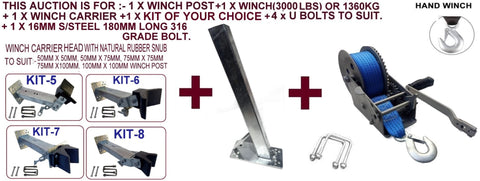 WINCH POST(70MM X 70MM X 800MM) + CARRIER + WINCH(3000LBS) WITH NATURAL RUBBER SNUB