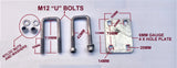 JET SKI ROLLER ASSEMBLY-1820MM LONG WITH UPRIGHT MOUNTING BRACKETS & COVER