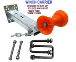 WINCH POST (70MM X 70MM)& CARRIER + SNUB-11 + 3000LBS OR (1360KG) WINCH + FOR BOAT TRAILERS.