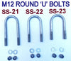 ROUND 'U' BOLTS- 'M12 X FULLY GALVANIZED FOR JET SKI & BOAT TRAILERS