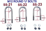 ROUND 'U' BOLTS- 'M12 X FULLY GALVANIZED FOR JET SKI & BOAT TRAILERS