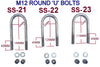 ROUND 'U' BOLTS- 'M12 X FULLY GALVANIZED FOR JET SKI & BOAT TRAILERS