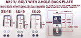 ' U ' BOLTS- 'M10 X FULLY GALVANIZED WITH 2 -HOLE BACKPLATE TO CLAMP.