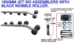 JET SKI ROLLER ASSEMBLY-1820MM LONG WITH UPRIGHT MOUNTING BRACKETS & COVER