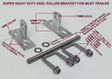 KEEL- 200MM POLYURETHANE ROLLER WITH 'T' BRACKET AND 2 X END CAPS