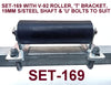 HEAVY DUTY POLYURETHANE ROLLER WITH 'T' BRACKET & 19MM S/STEEL SHAFT