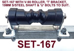 HEAVY DUTY POLYURETHANE ROLLER WITH 'T' BRACKET & 19MM S/STEEL SHAFT