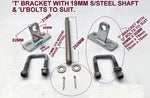 HEAVY DUTY POLYURETHANE ROLLER WITH 'T' BRACKET & 19MM S/STEEL SHAFT